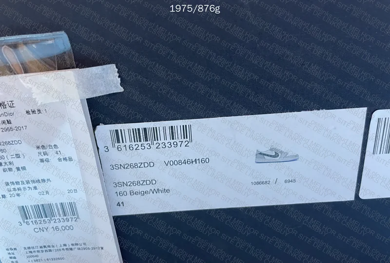 Air Dior Sneakers 2