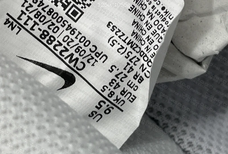 Air Force 1 White G Batch Nike Air Force 1 Low (OVO) 7