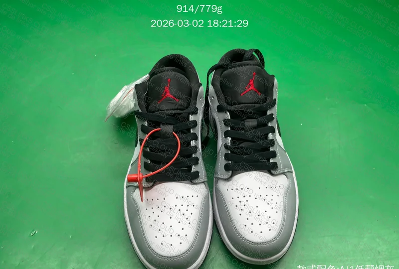 Tenis AJ1 Low