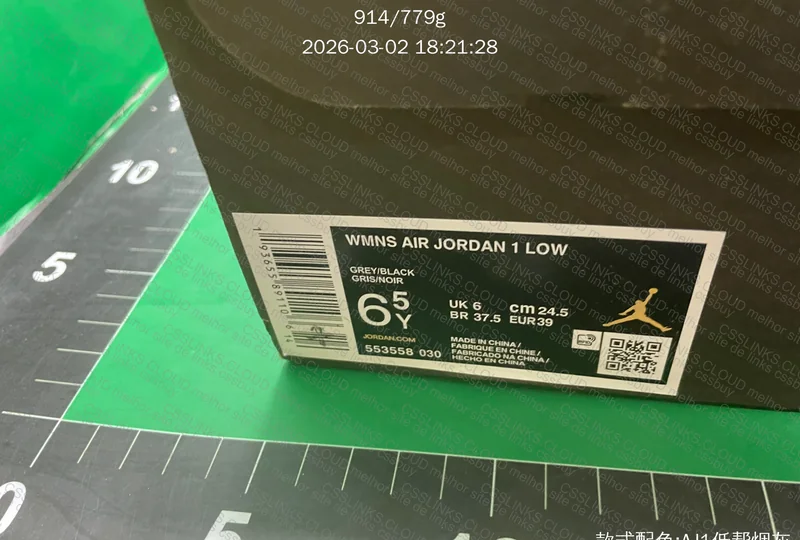 Tenis AJ1 Low 8