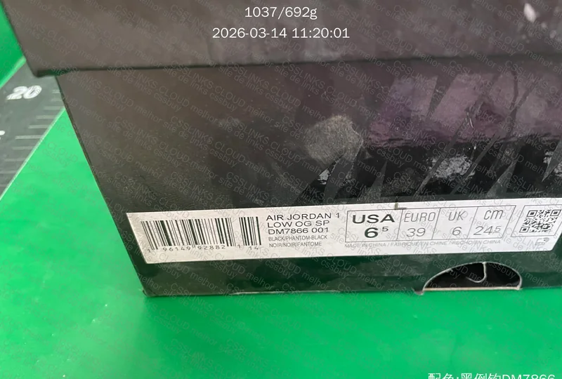 Tênis AJ1 Low TS Black Phantom 3
