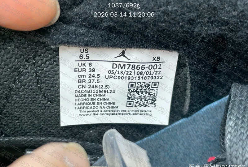 Tênis AJ1 Low TS Black Phantom 7