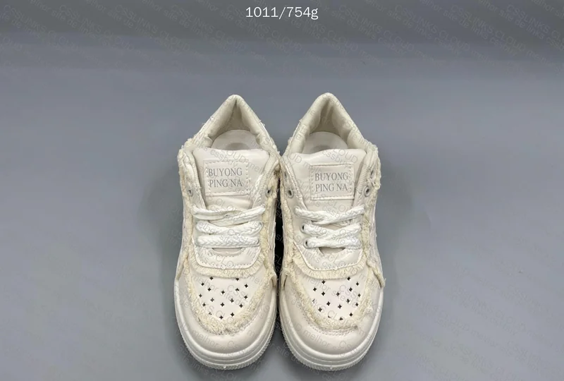 Random Sneakers