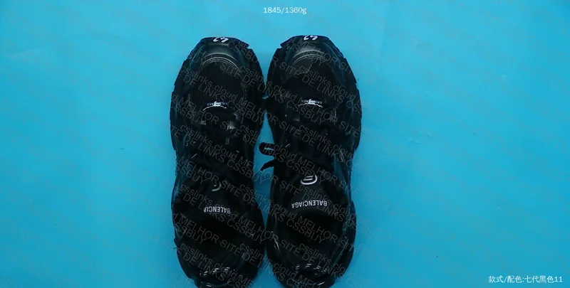 Balenciaga Runner Sneakers 2