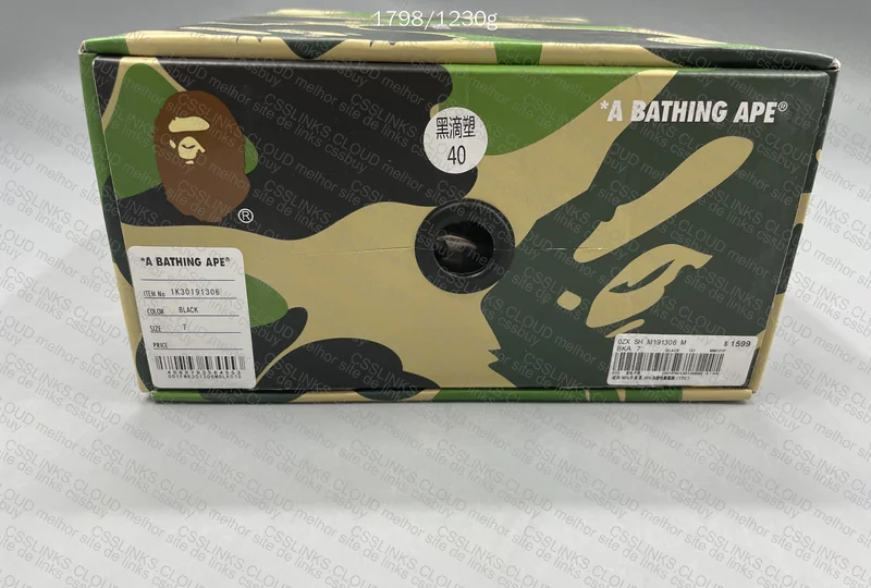 Bapesta Sneakers 5