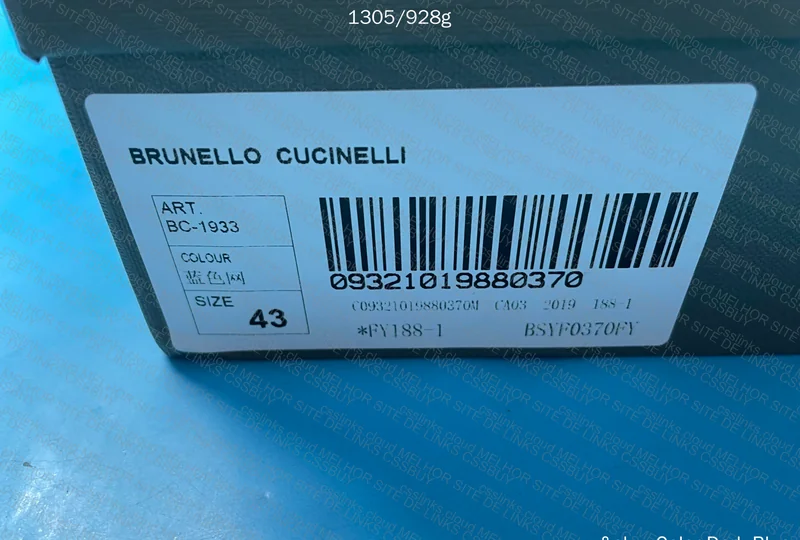 Brunello Cucinelli Sneakers 9