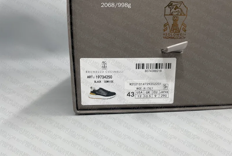 Brunello Cucinelli Sneakers - 550Y - ZZZTOP 9