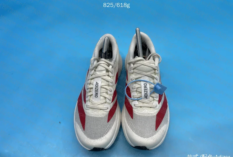 Adizero EVO SL Running Sneakers