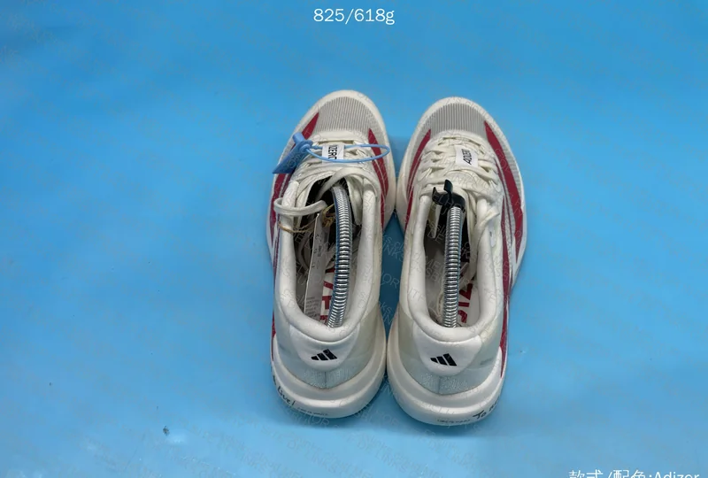 Adizero EVO SL Running Sneakers 10
