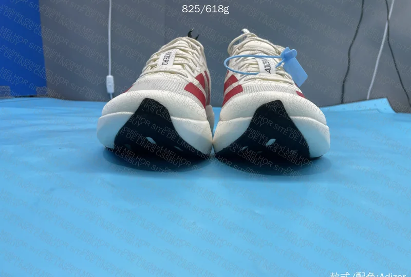 Adizero EVO SL Running Sneakers 2