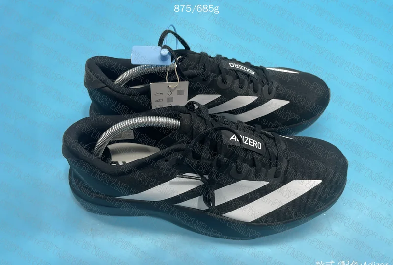 Adizero EVO SL Running Sneakers