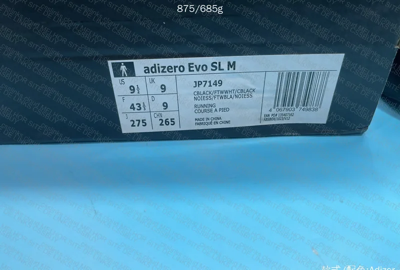 Adizero EVO SL Running Sneakers 10