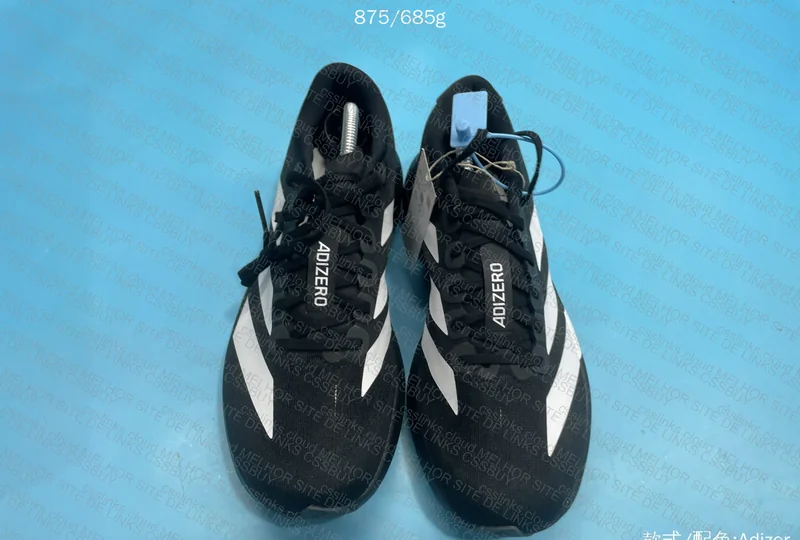 Adizero EVO SL Running Sneakers 2