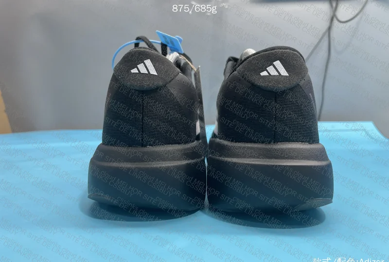 Adizero EVO SL Running Sneakers 3