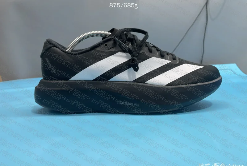 Adizero EVO SL Running Sneakers 4
