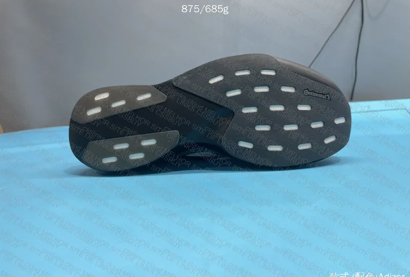 Adizero EVO SL Running Sneakers 5