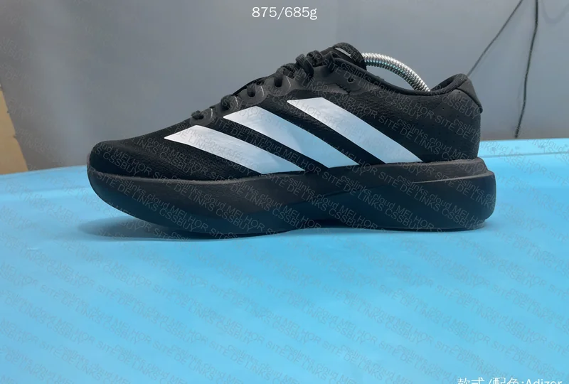 Adizero EVO SL Running Sneakers 6
