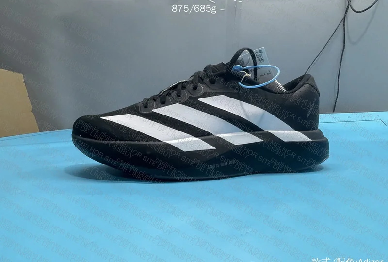 Adizero EVO SL Running Sneakers 8