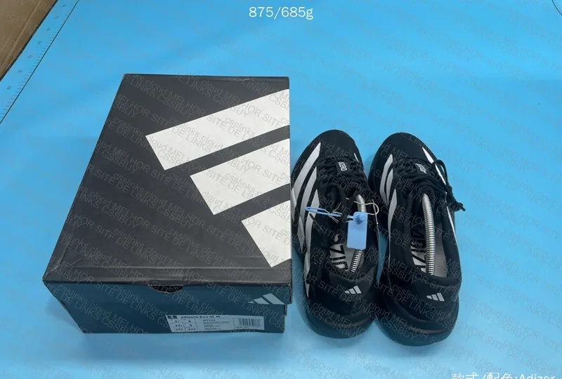 Adizero EVO SL Running Sneakers 9
