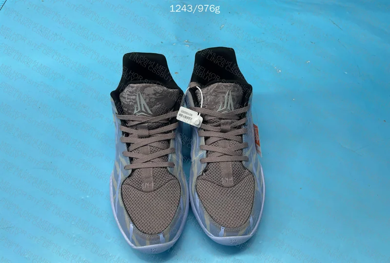 JA 2.0 Induction Basketball Sneakers