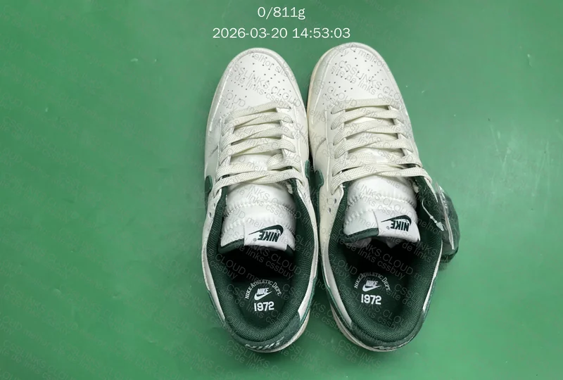 Tênis Dunk Low "Athletic Department - Deep Jungle" - Blind Box 2