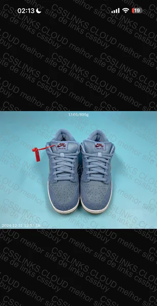 Dunk Philippe Batch AS Sneakers 2