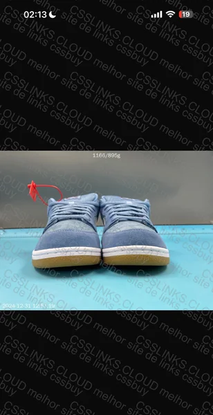 Dunk Philippe Batch AS Sneakers 3