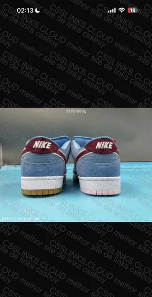 Dunk Philippe Batch AS Sneakers 4