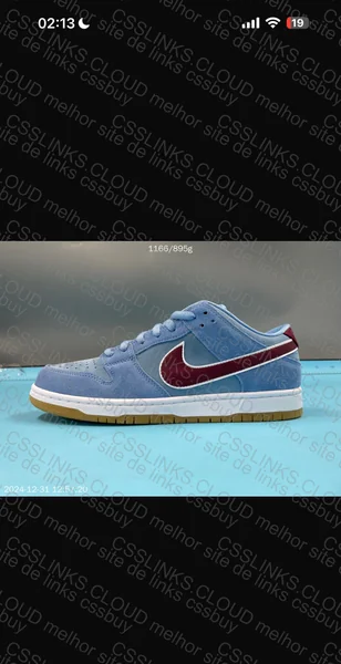 Dunk Philippe Batch AS Sneakers 5