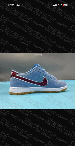 Dunk Philippe Batch AS Sneakers 6