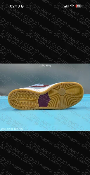 Dunk Philippe Batch AS Sneakers 7