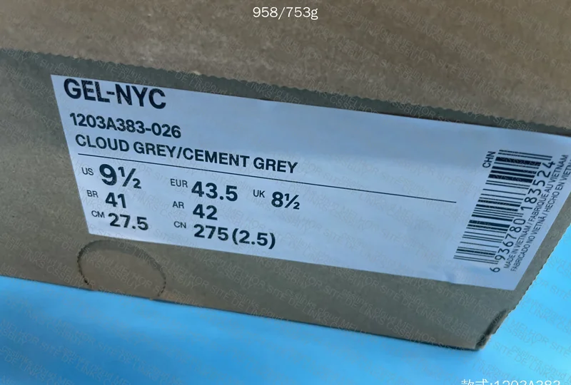 GEL NYC Sneakers 7