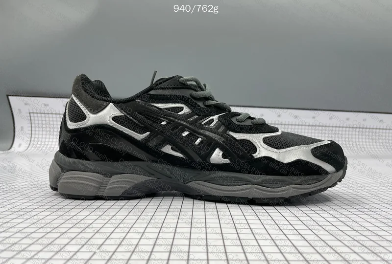 GEL NYC Sneakers - BLINDBOX