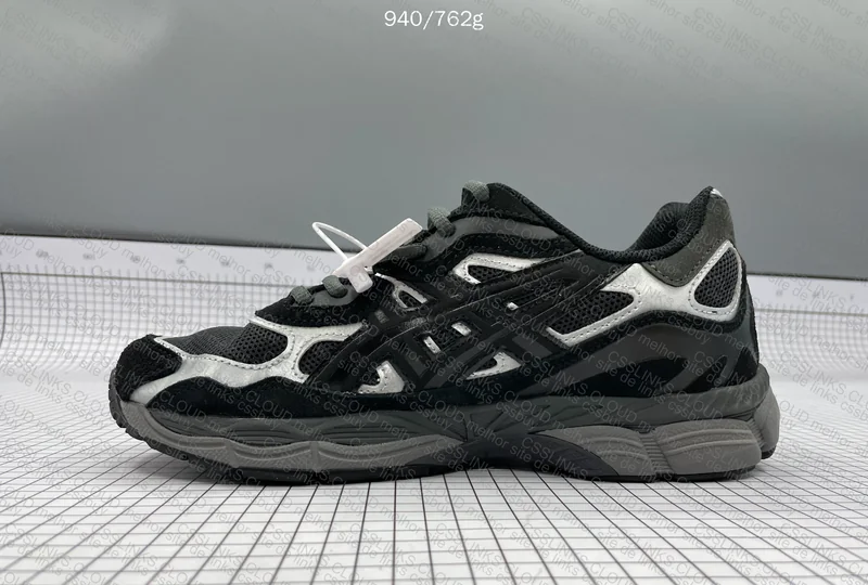 GEL NYC Sneakers - BLINDBOX 2