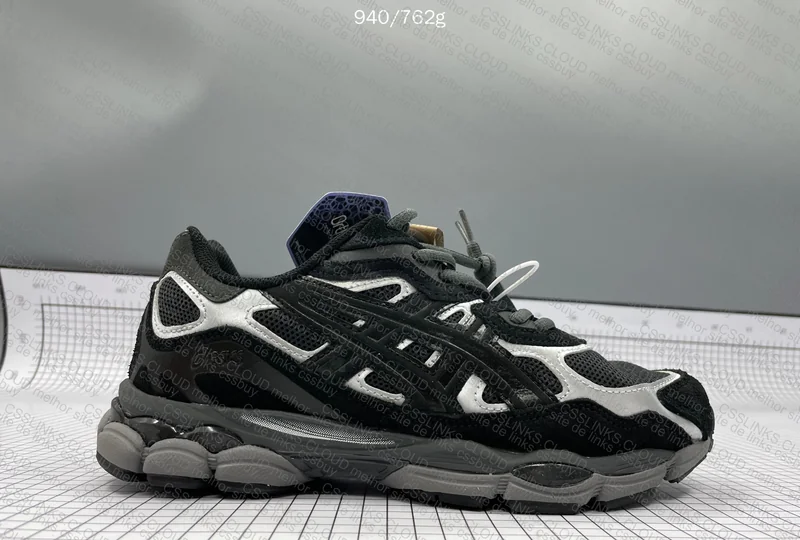 GEL NYC Sneakers - BLINDBOX 8