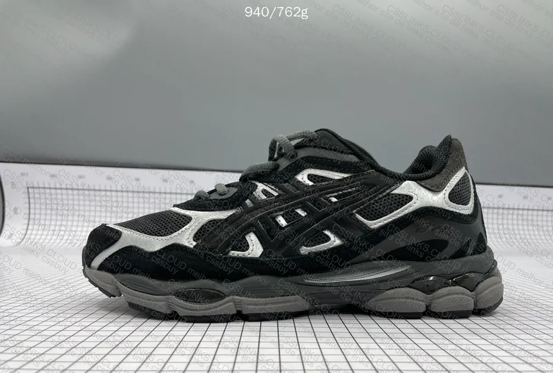 GEL NYC Sneakers - BLINDBOX 9