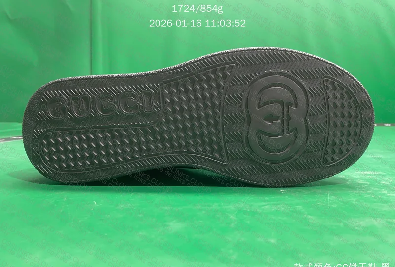 Tênis Gucci BG BATCH 7