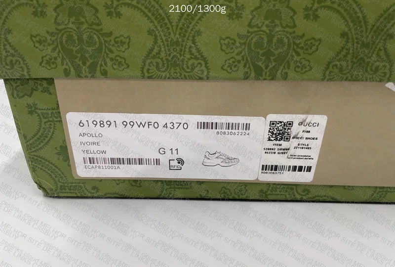 Gucci Rhyton (Koala) Sneakers 8
