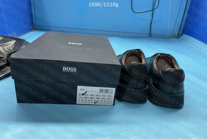 Hugo Boss Sneakers