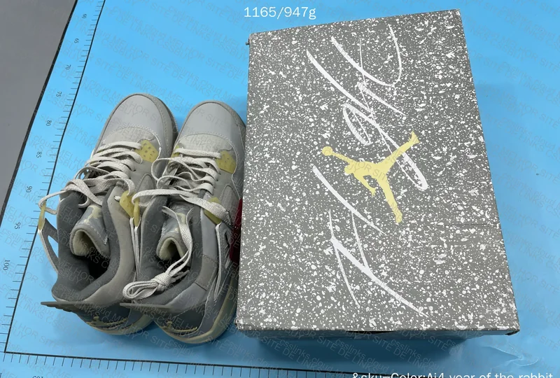 Jordan 4 Retro Craft Sneakers