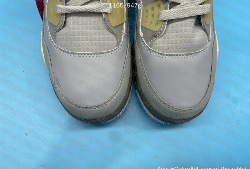 Jordan 4 Retro Craft Sneakers 2