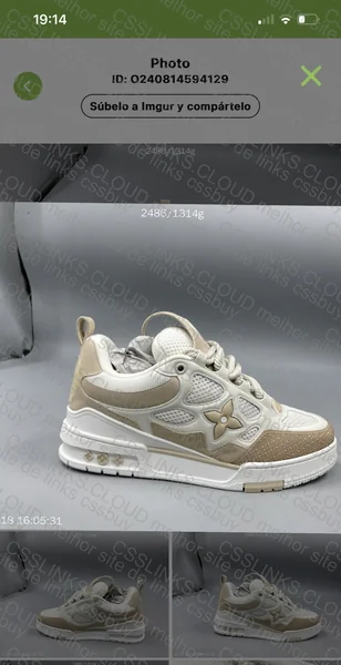 LV Sneakers 3