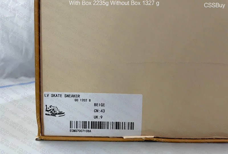 LV Skate Sneakers 8