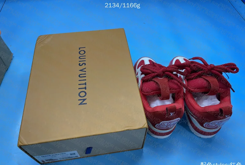 LV Skate Sneakers