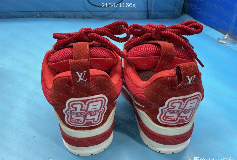 LV Skate Sneakers 3