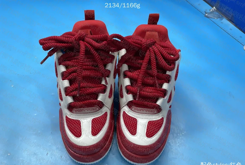 LV Skate Sneakers 5