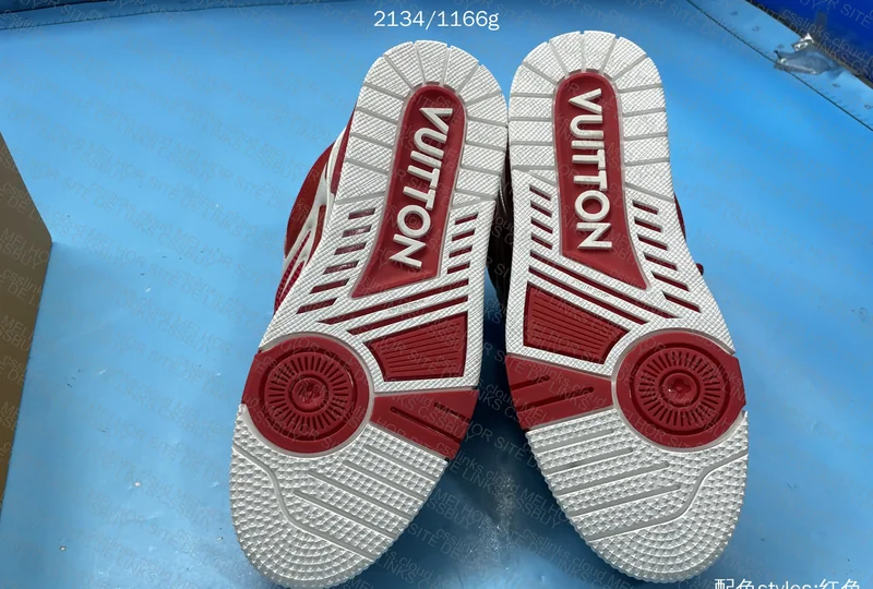 LV Skate Sneakers 8