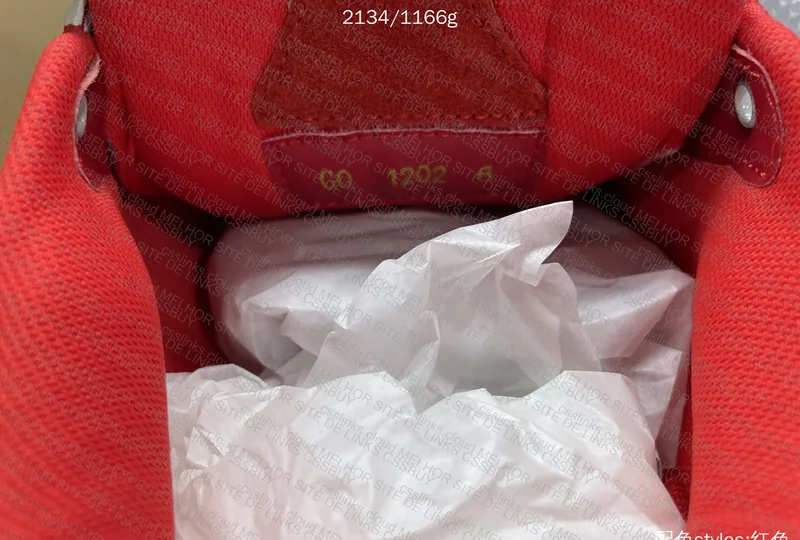 LV Skate Sneakers 9