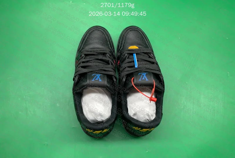 TENIS LV TRAINER 2