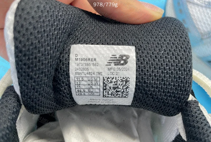NB 1906R Sneakers 3